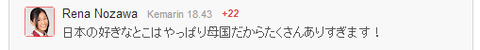 22