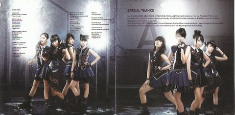 jkt48river02-530x261