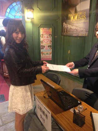 AkiTakajoJKT48_pict