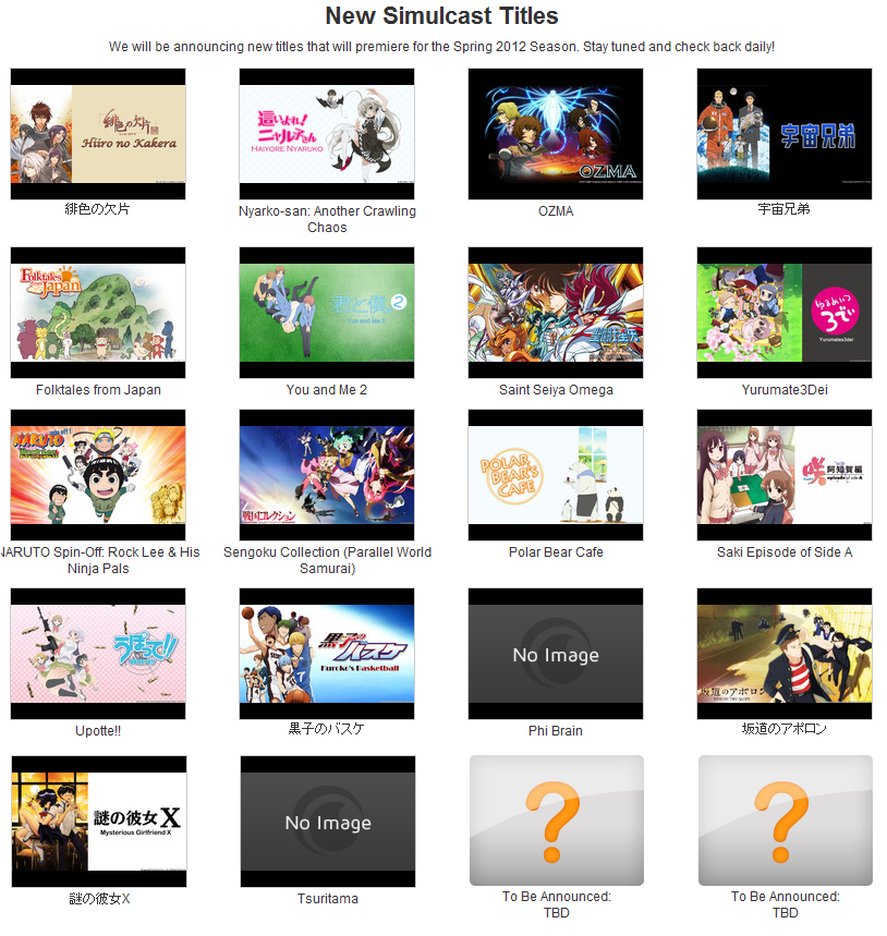 クランチロール春アニメ海外同時配信タイトル一覧 海外掲示板翻訳 翻訳こんにゃくお味噌味