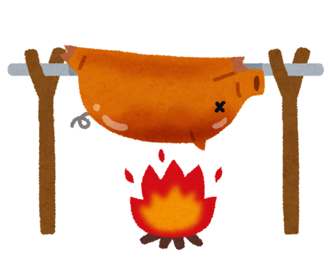 悲報 100日後に食われるブタさん ガチで食われる ほのぼの日和 悲報 100日後に食われるブタさん ガチで食われる ほのぼの日和
