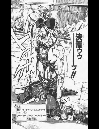 ジョジョ アニメ6部のキャラデザ公開 マジで期待大wwwwww ほのぼの日和 ジョジョ アニメ6部のキャラデザ公開 マジで期待大wwwwww ほのぼの日和
