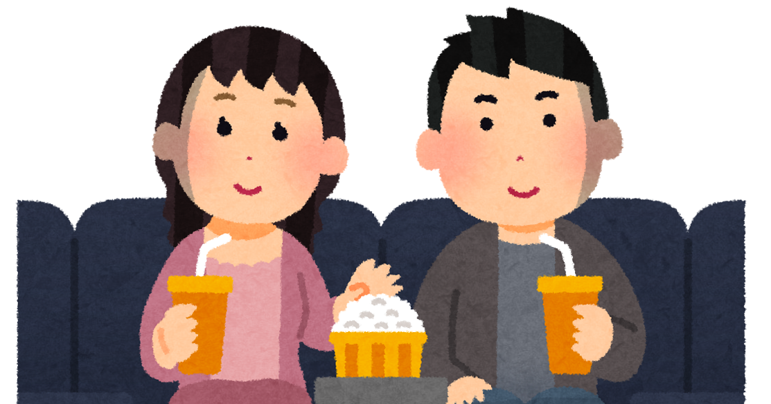 円谷プロ 幻の映画 かぐや姫 が約85年ぶりに上映 特撮の神様による名作www ほのぼの日和 円谷プロ 幻の映画 かぐや姫 が約85年ぶりに上映 特撮の神様による名作www ほのぼの日和