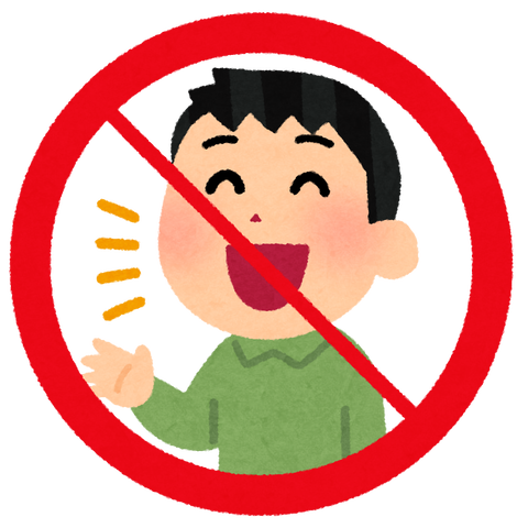悲報 中国ゲーム 日本語禁止で規制さらに強化ｗｗｗｗｗｗ ほのぼの日和