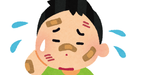 悲報 霜降り明星せいや 雨の坂道で転倒ｗｗｗ 自転車が飛んできて死にかけた ほのぼの日和