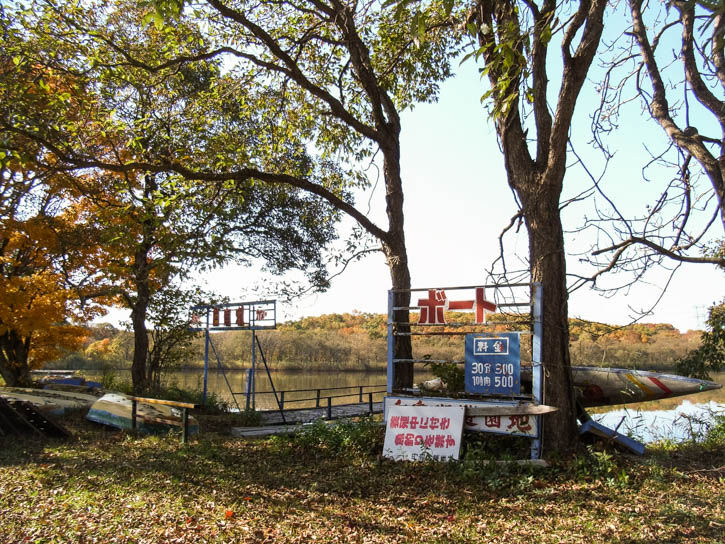 白鳥湖遊園地-13
