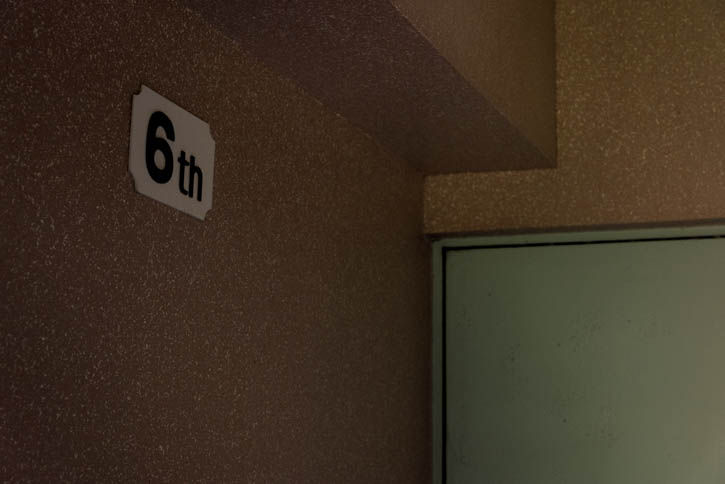 ローヤル-69