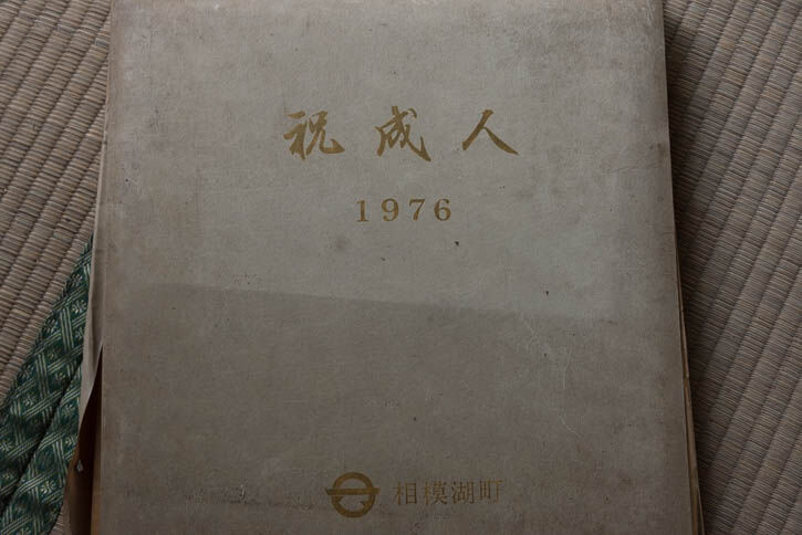 廃工場-75