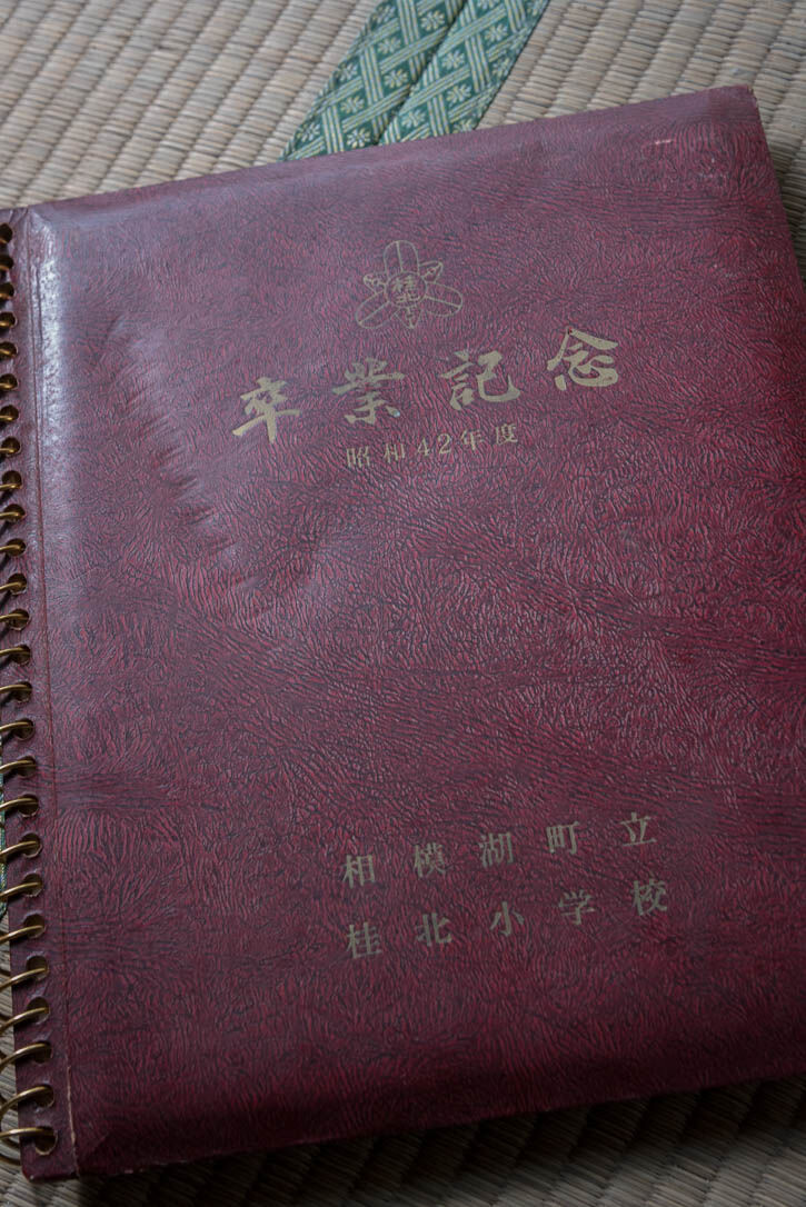 廃工場-70