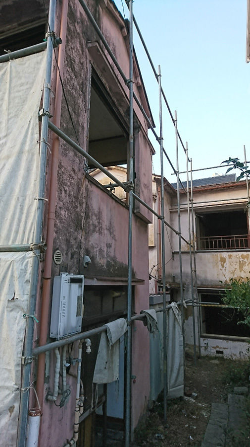 asiba