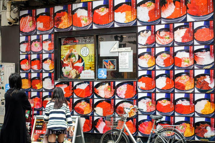 戸山レ-22