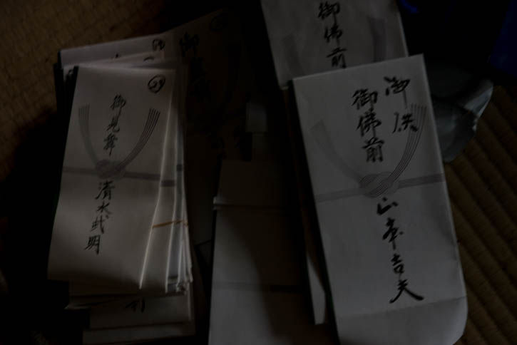 廃工場-36