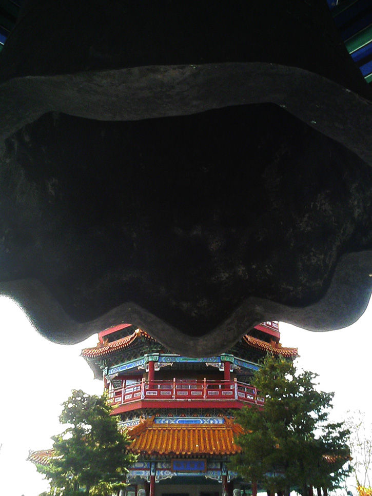 天華園 鐘10
