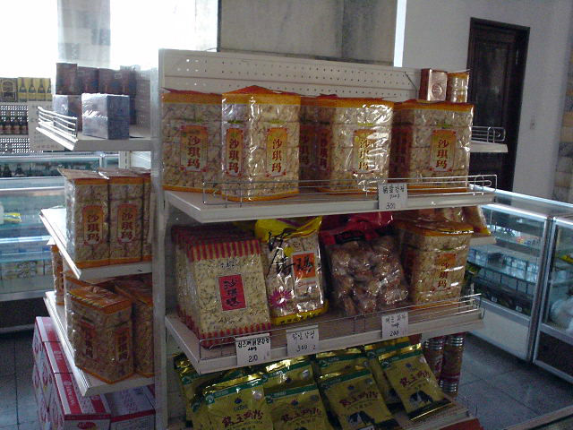 平壌第一百貨店 つまみ