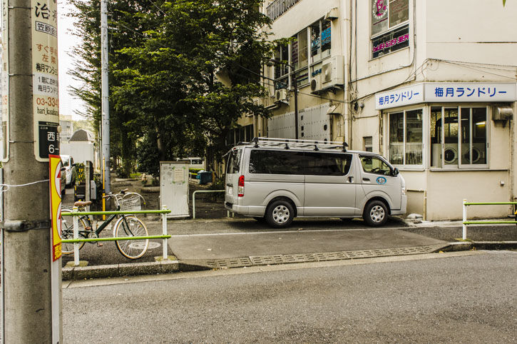西新宿銭湯