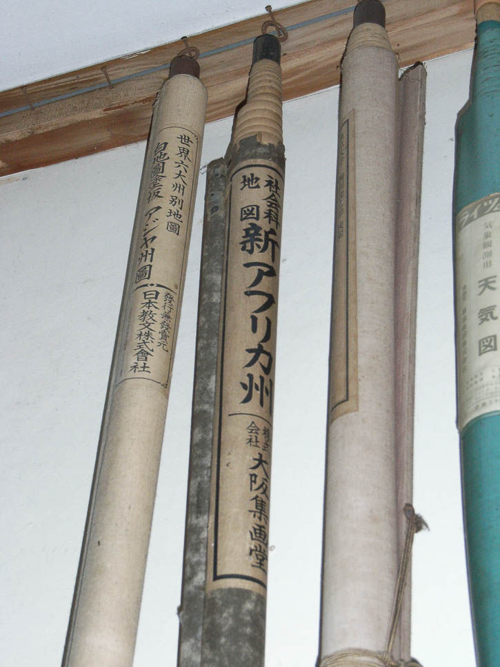 羽幌小-0344