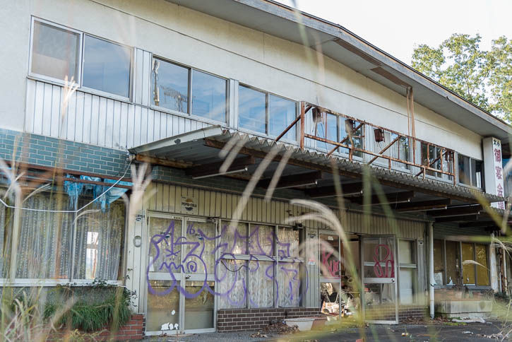 峠ドライブイン-15