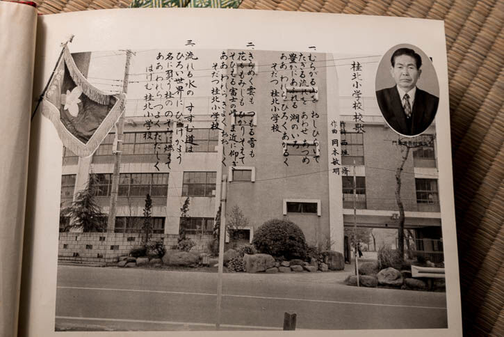 廃工場-51