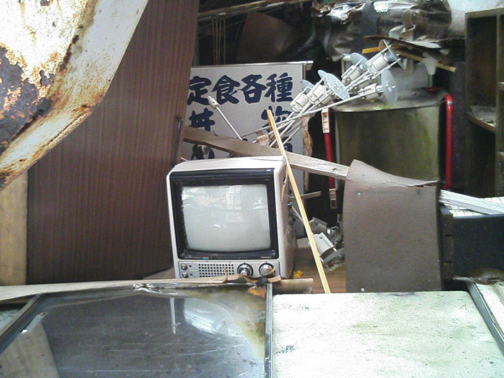 テレビ