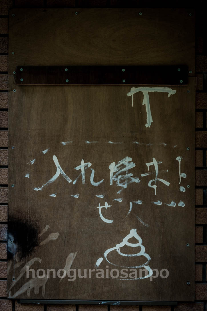 高月城-20