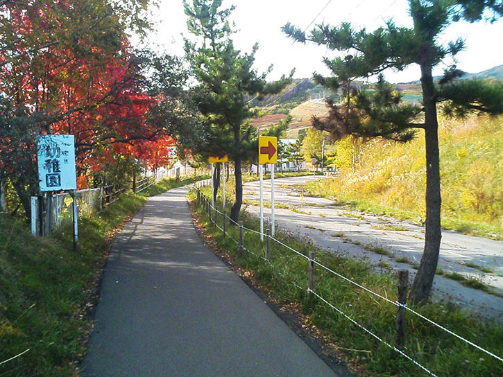 洞爺湖幼稚園 幼稚園看板