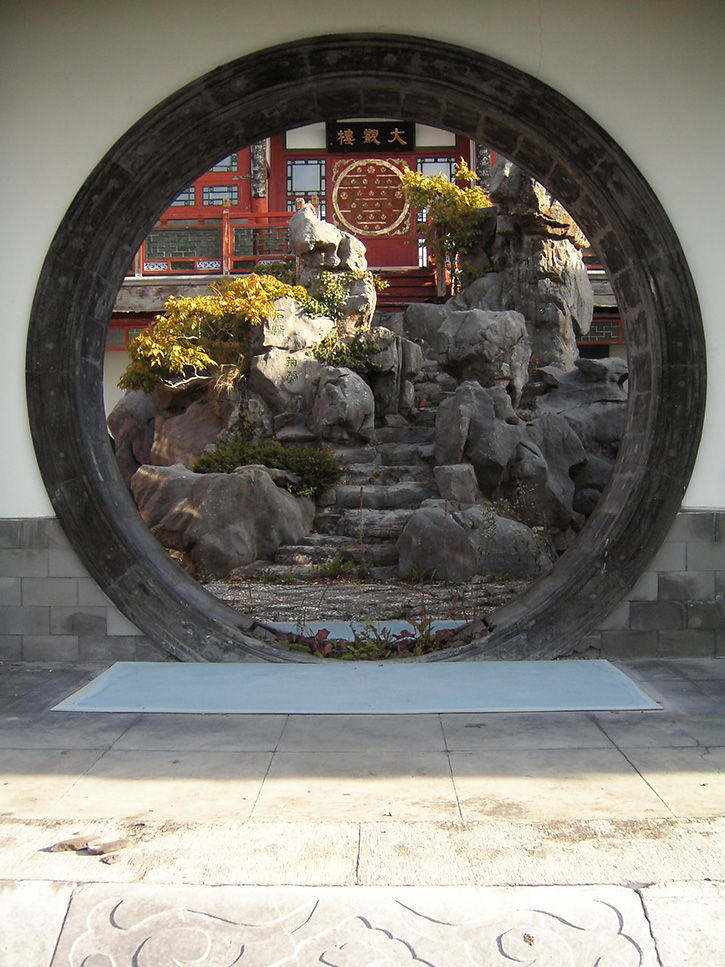 天華園 くぐり