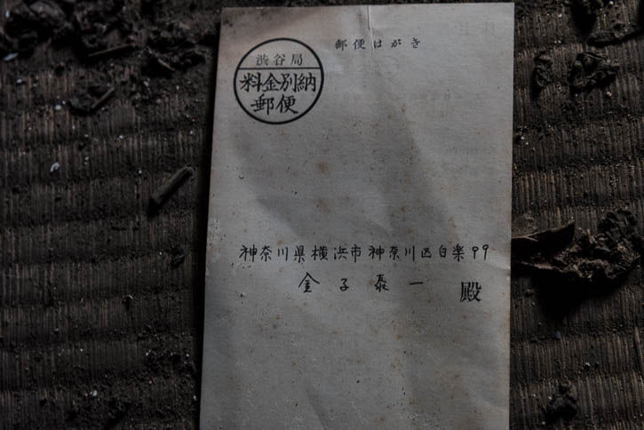 吉祥寺-27