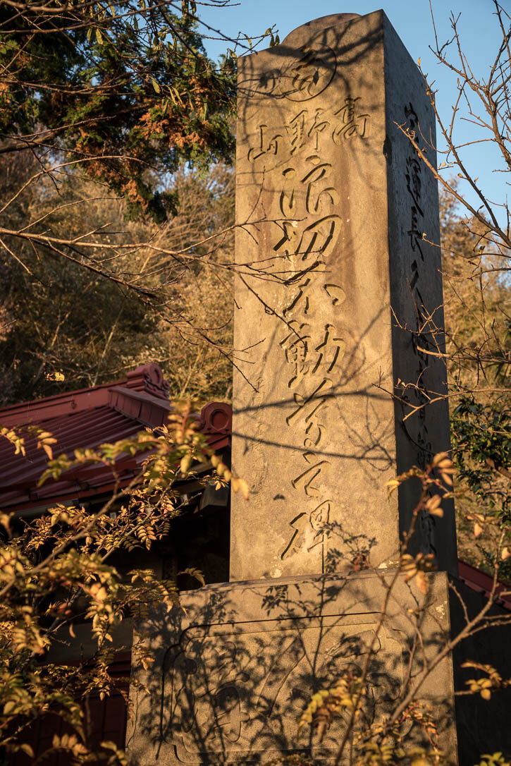 吉祥寺-184