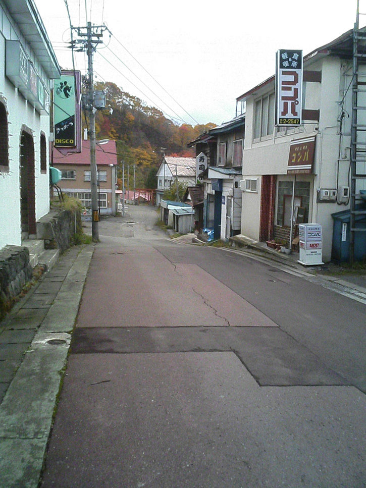 夕張 ディスコ