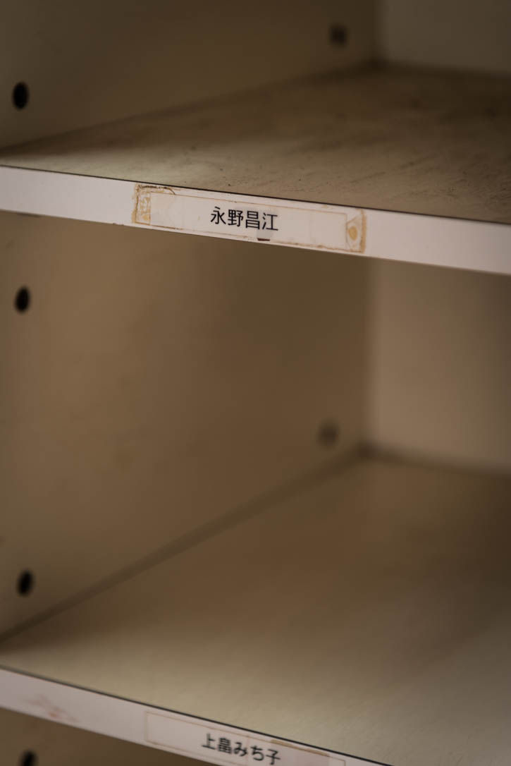 アンネ-24