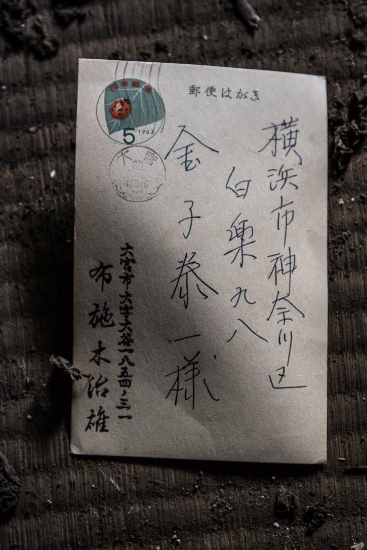 吉祥寺-31