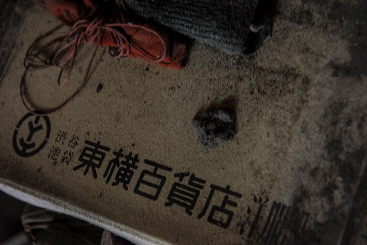 吉祥寺-26