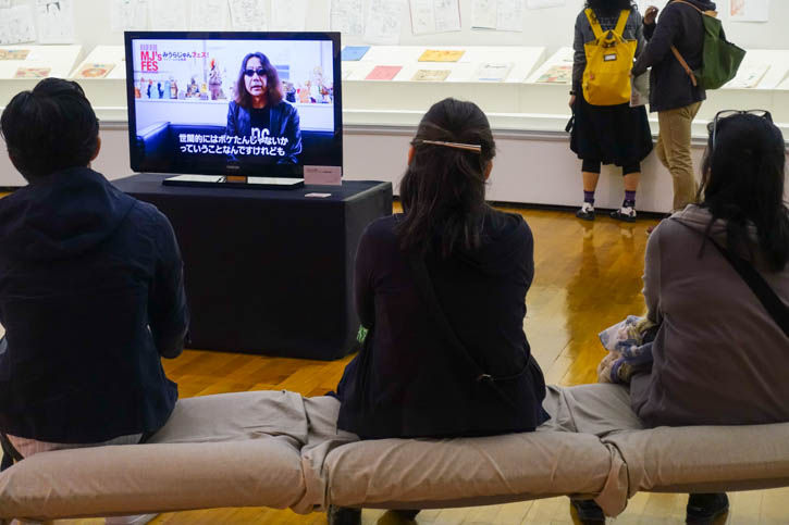 みうらじゅんフェス-21