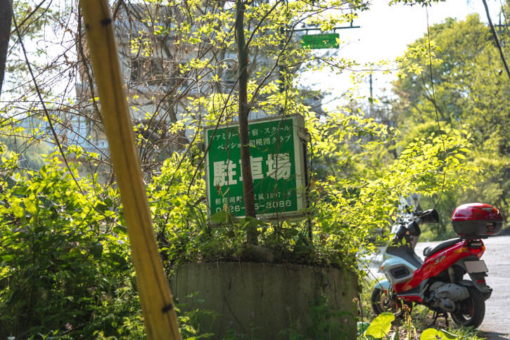 回廊ペンション-139