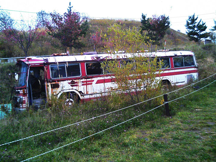 有珠山噴火遺構 バス左