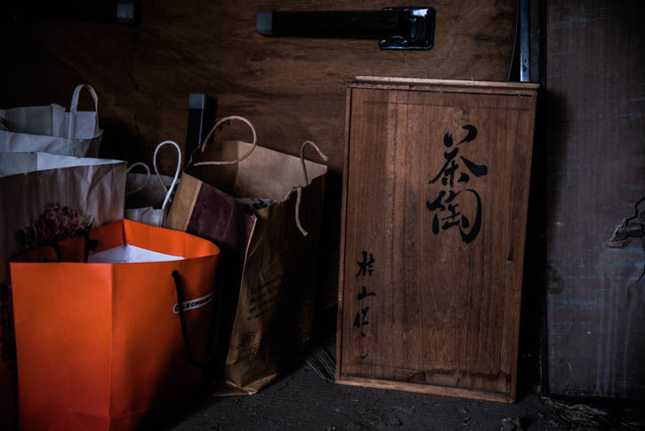 入舟-3