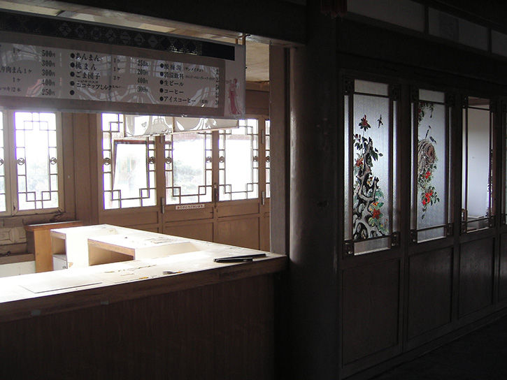 天華園 カウンター