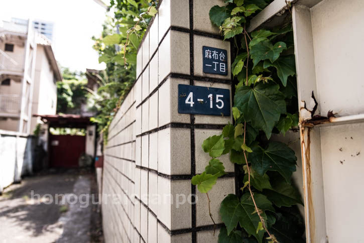 六本木-111