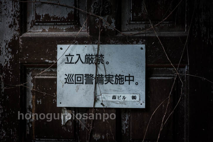 六本木-22