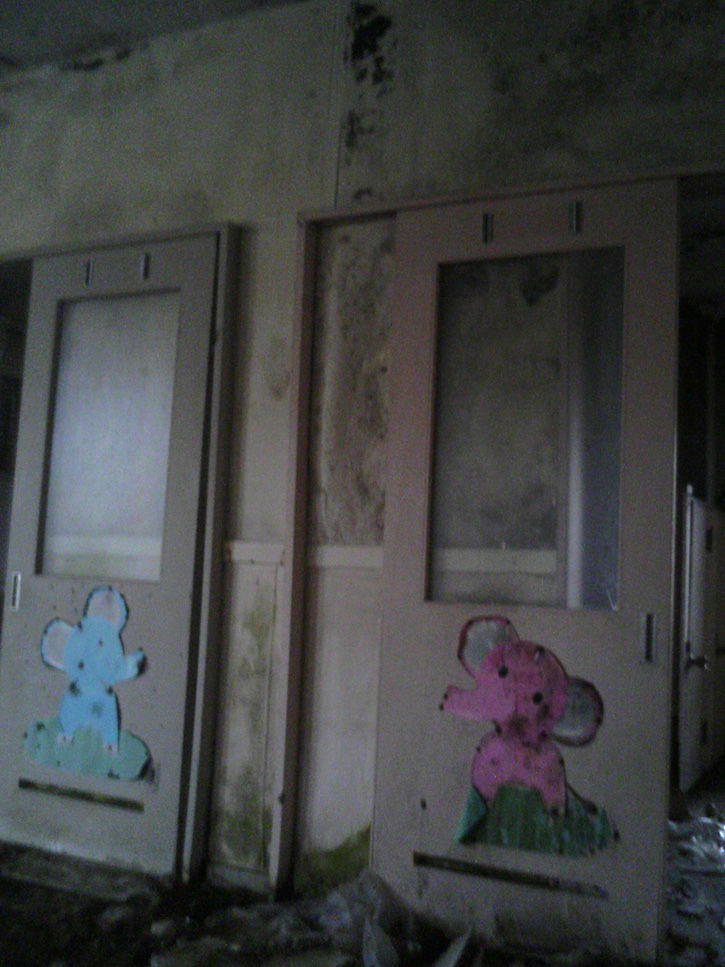 有珠山 トイレ入口