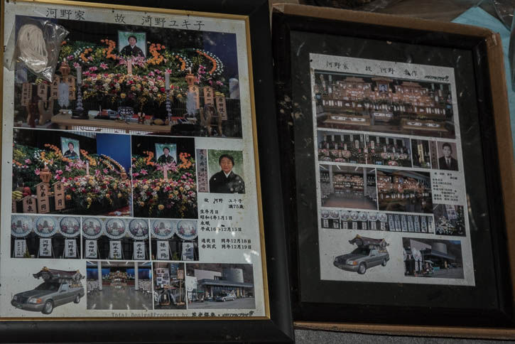 廃工場-37