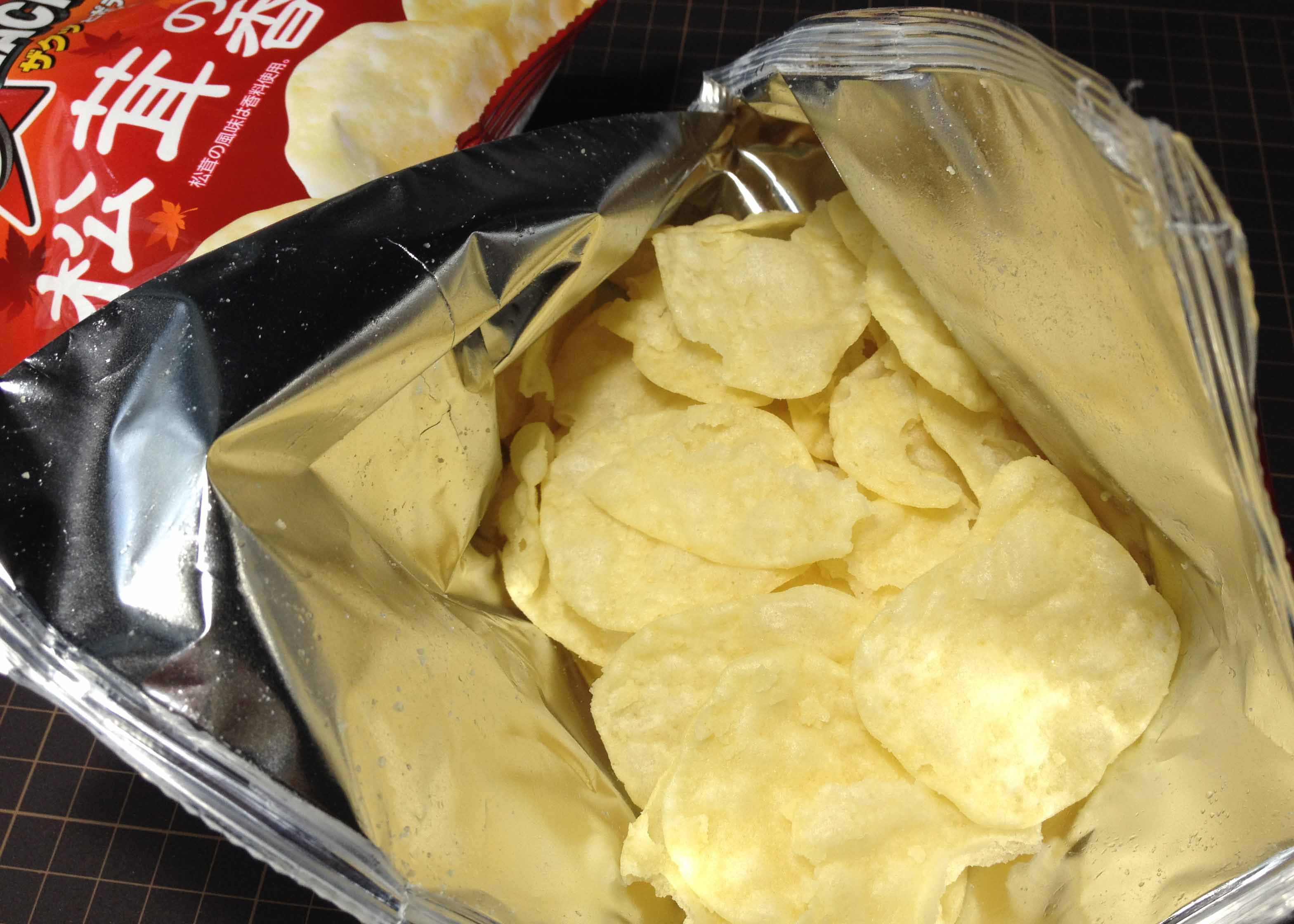 純粋な素人が オー ザック 松茸の香り を食べてみる 仄暗いお散歩 純粋な素人が オー ザック 松茸の香り を食べてみる 仄暗いお散歩