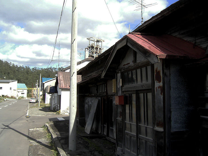 家屋