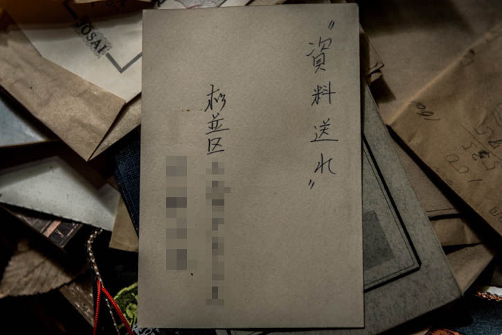 家主の家-50