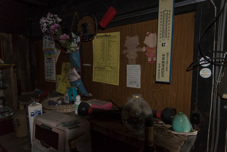 兄弟廃屋-25