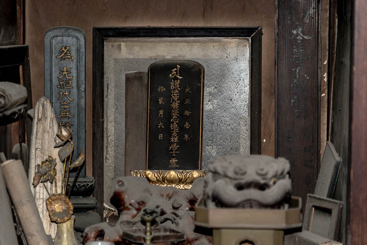 吉祥寺-48