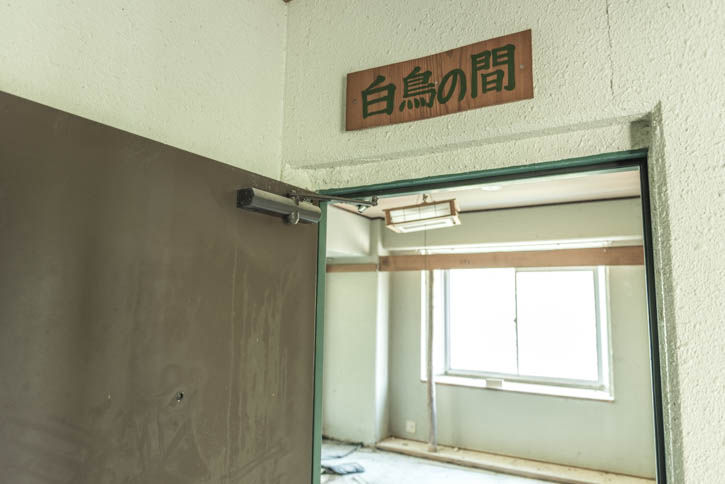 回廊ペンション-36
