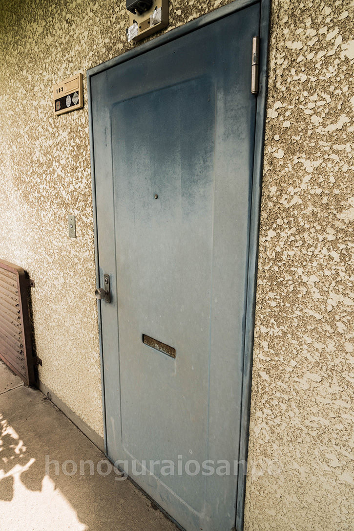 メィゾン 103