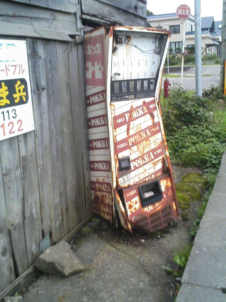 自販機