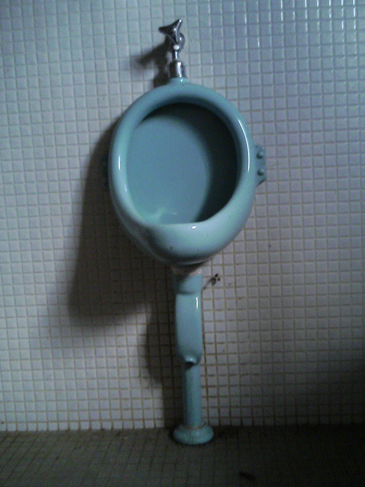 チニカ 小便器